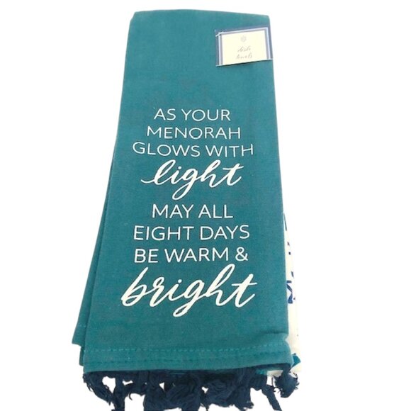 Hanukkah Cotton Dishtowels (Set/2) - Picture 3 of 6